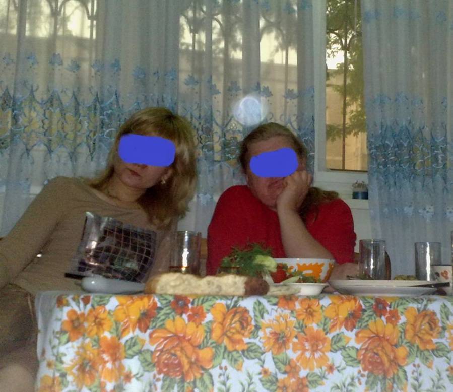 Астральная сущность на фотографии